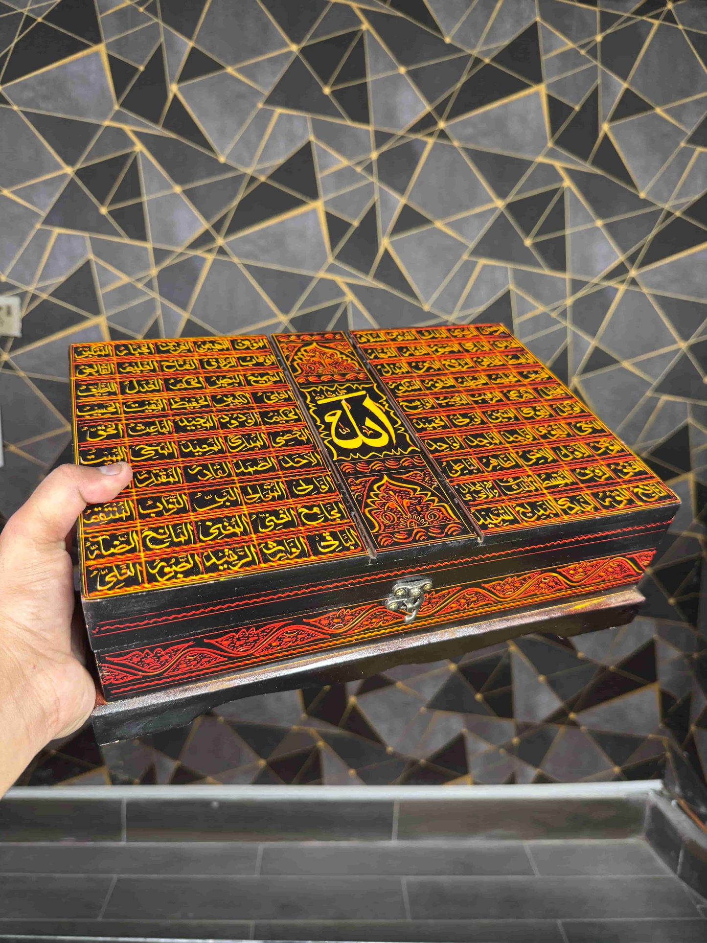 quran box Allah name - wcspk