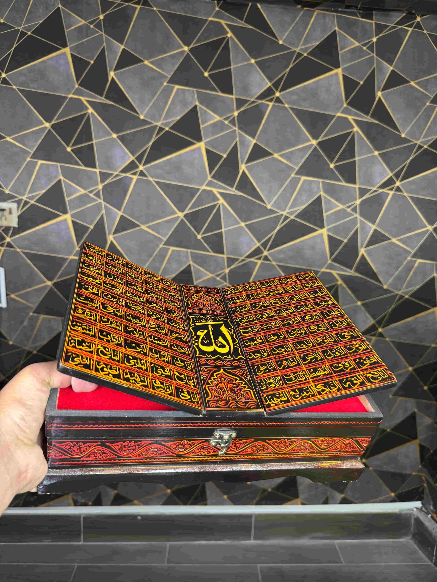 quran box Allah name - wcspk